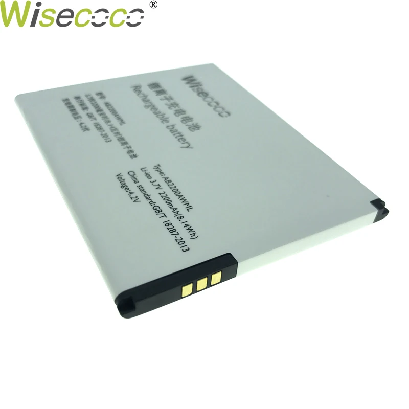WISECOCO AB2200AWML батарея для PHILIPS Xenium W3500 W3509 смартфон с номером отслеживания
