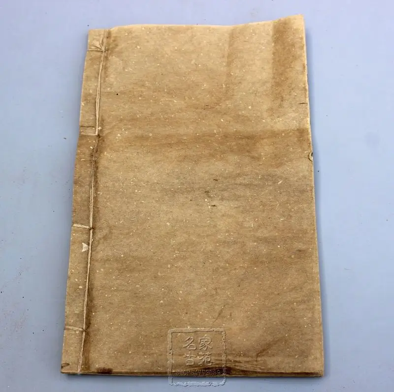 Антикварная Коллекционная книга старая и Старинная подержанная для медицинских