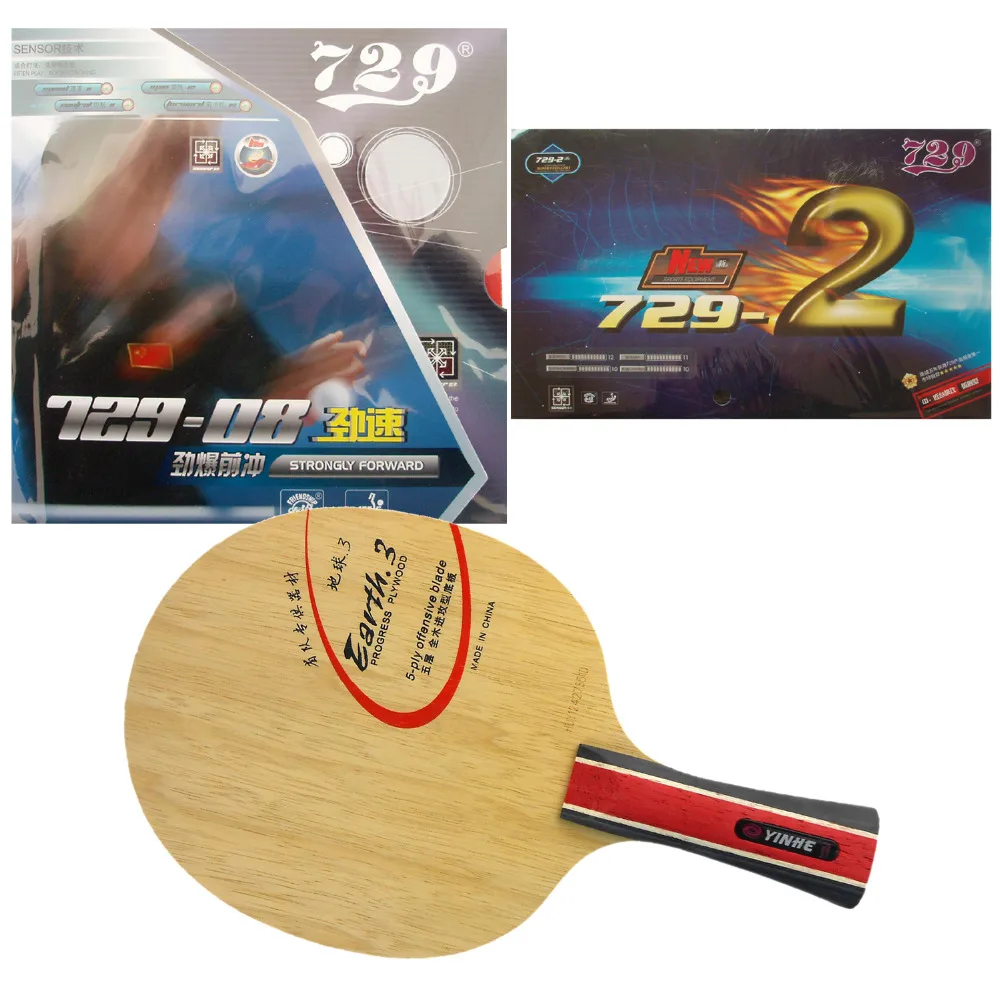 Pro Настольный теннис (пинг понг) Combo ракетки: galaxy Yinhe Earth.3 с РИТЦ 729 08/Новый 2 shakehandlong