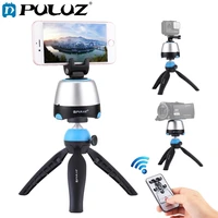 puluz electronic 360 degree rotation panoramic head with remote controller tripod mount phone clamp for smartphonesgoprodslr