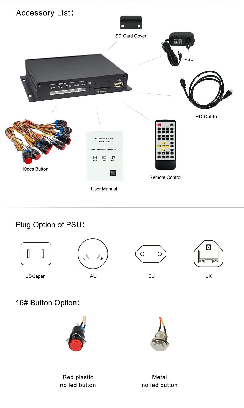 MPC1080P-10 Full HD видео бесшовный Переключатель кнопочный медиаплеер цифровые вывески фоны