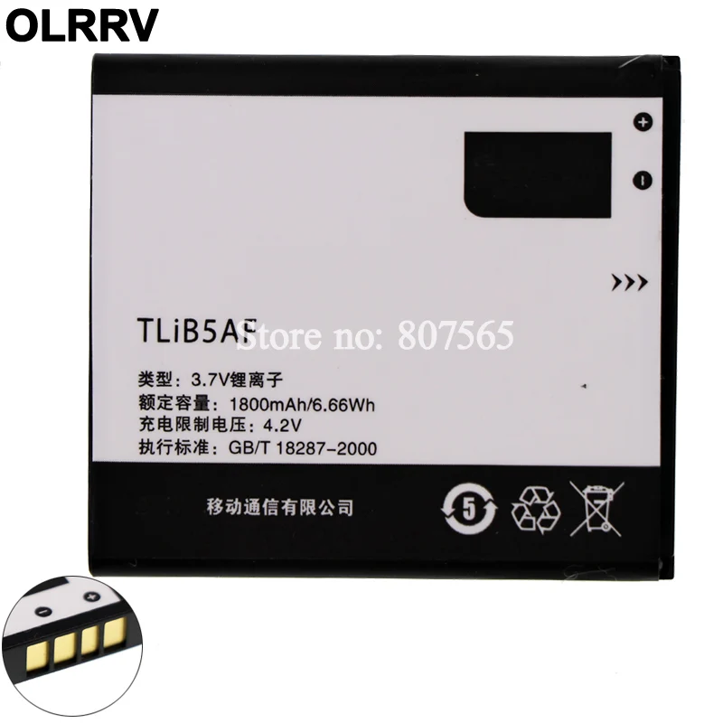 TLiB5AF Батарея для Alcatel One Touch Pop C5 OT 5036 5036D 5037 5037D 5037A 5037X аккумулятор 1800 мАч | Мобильные