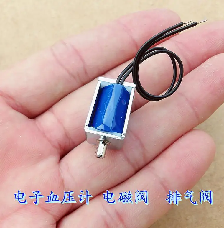 10 шт. 3 В постоянного тока 75ма электромагнитный электронный кровяной Qressure