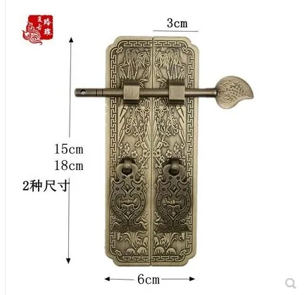 Pure Copper Antique Door Handles Kit Retro Chinese Style Gate Pulls Furniture | Обустройство дома