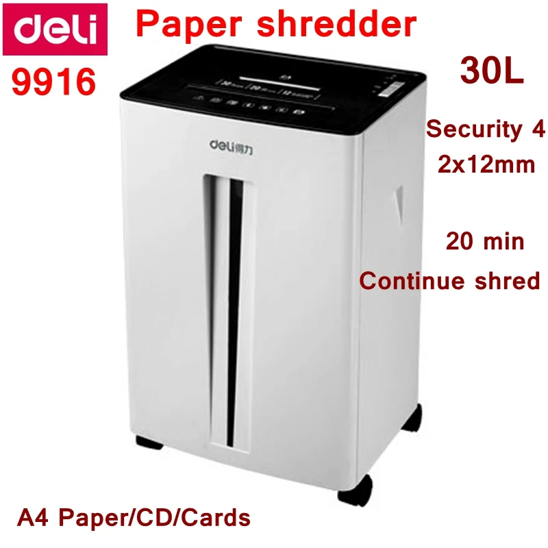 Измельчитель бумаги Deli 9916 Электрический измельчитель 30 л объем 240 В переменного