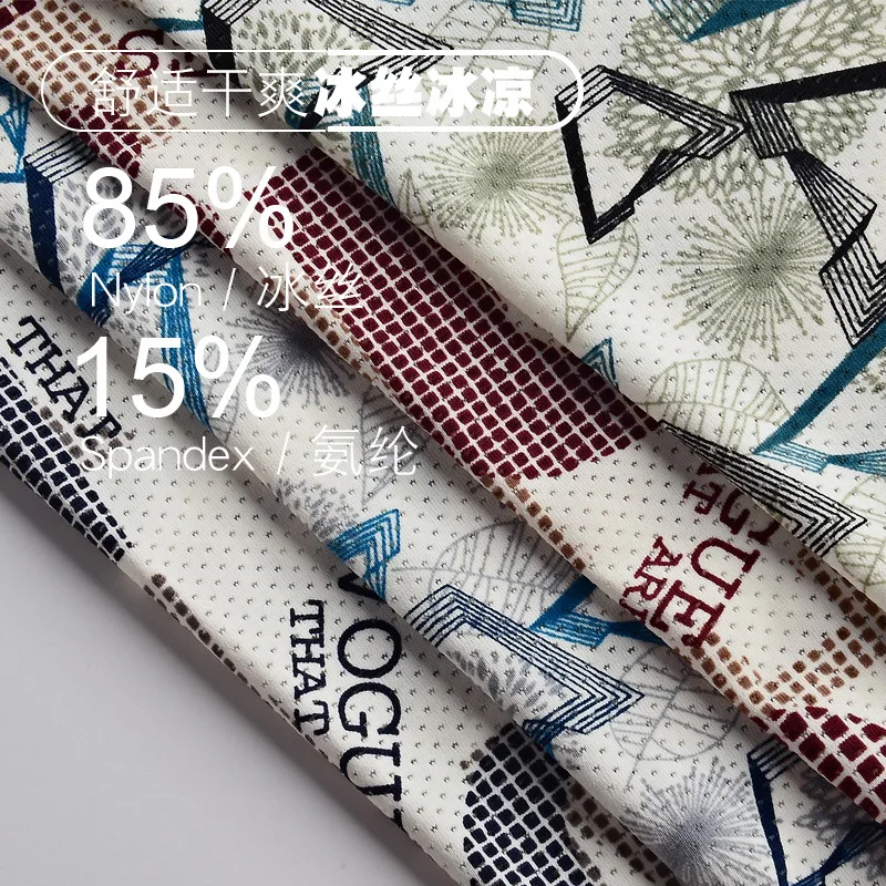 Мужские трусы-боксеры бесшовные цвет в ассортименте 1 шт | Мужская одежда