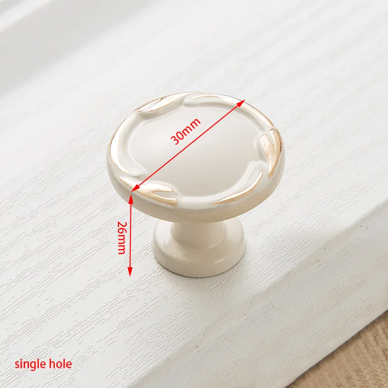 

Ручки для шкафов KAK Aolly цвета слоновой кости