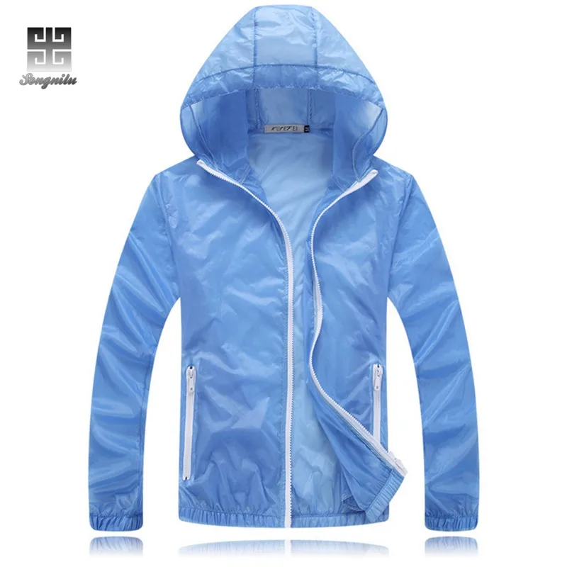 Мужская куртка для походов ультратонкая дышащая водонепроницаемая одежда