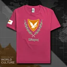 Футболка мужская с символикой кипра, 100% хлопок, для спортзала