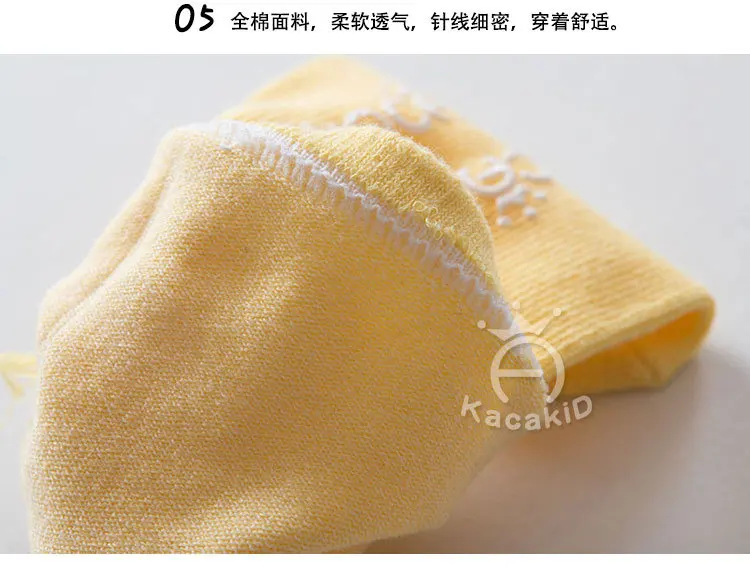 Хлопковые носки унисекс для малышей нескользящие до колена маленьких мальчиков