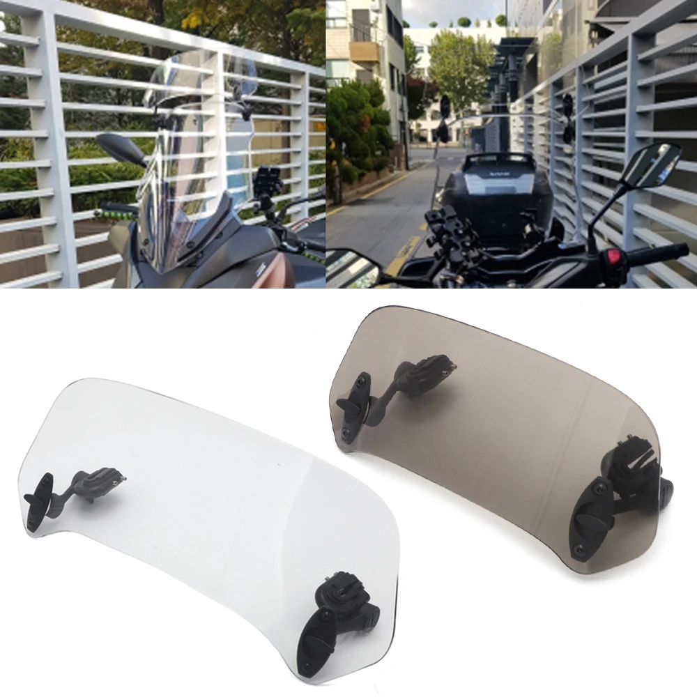 Мотоциклетные регулируемые ветровые стекла расширение ветрового спойлер защита