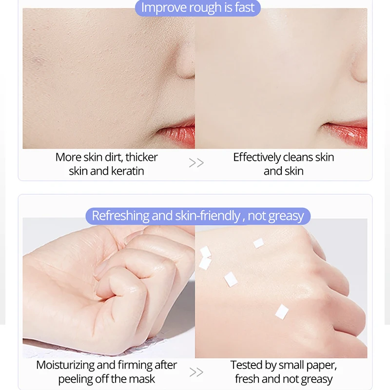 Маска для лица BEOTUA глубокое очищение золотая отшелушивающая черная удаления