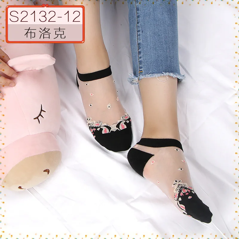 Black Rose Cute Cat Cotton Bottom Sexy Crystal Short Socks Autumn Summer Spring Sweat-absorbent Breathable Cartoon 5 Pairs