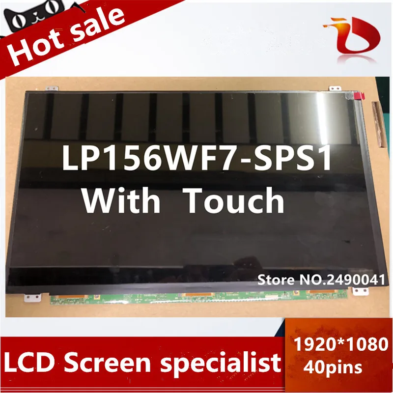 LP156WF7 SPS1 IPS сенсорная Матрица для ноутбука 15 6 &quotLP156WF7 (SP) (S1) глянцевый FHD 1920X1080 40Pin