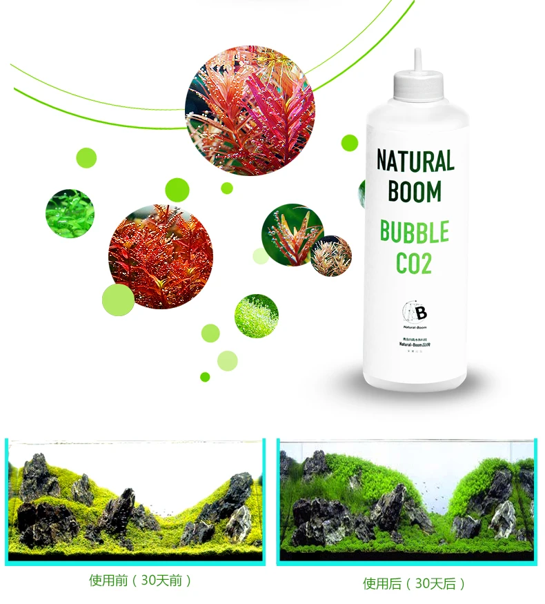 Реактор CO2 распылитель пузырьков Аква резервуар для воды лучше чем система DIY и