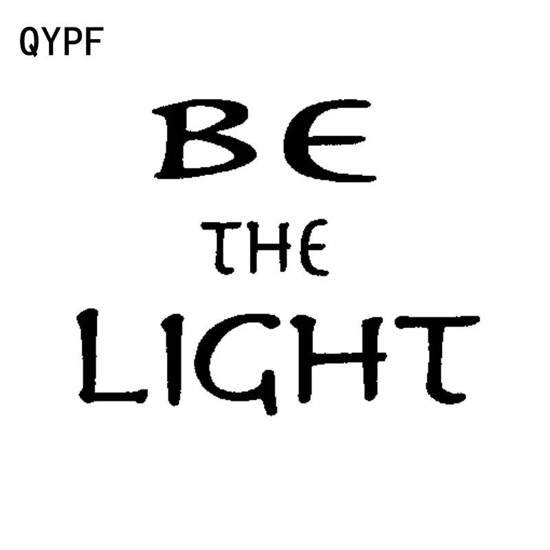 QYPF 14 см * 10 9 Fun Be светильник английские слова Виниловая наклейка для мотоцикла