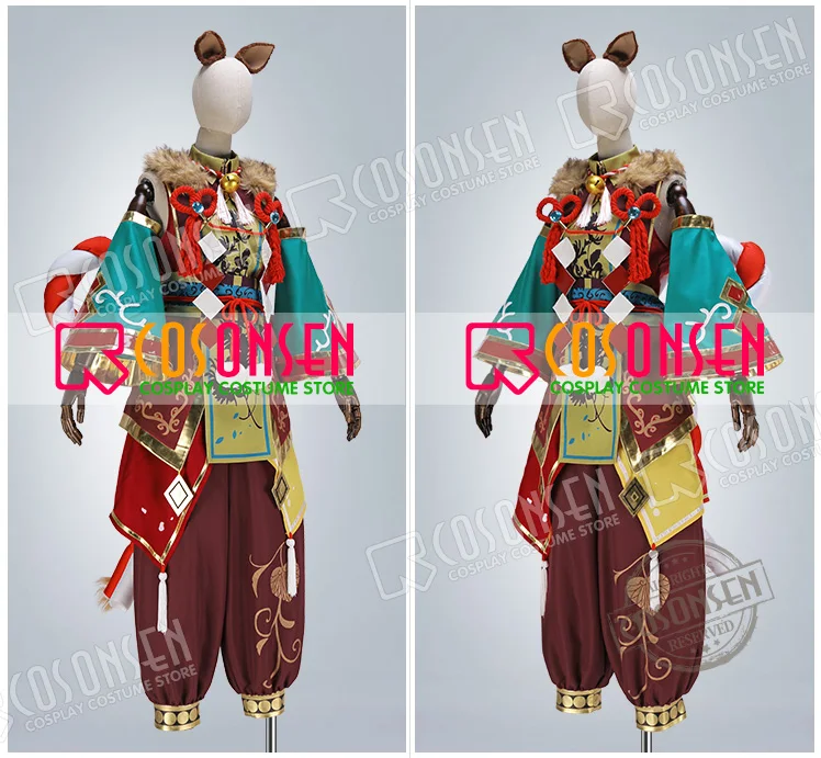 Набор звезд разведчик! Зодиак (часть 1) собака такамин Мидори Косплей Костюм ONSEN