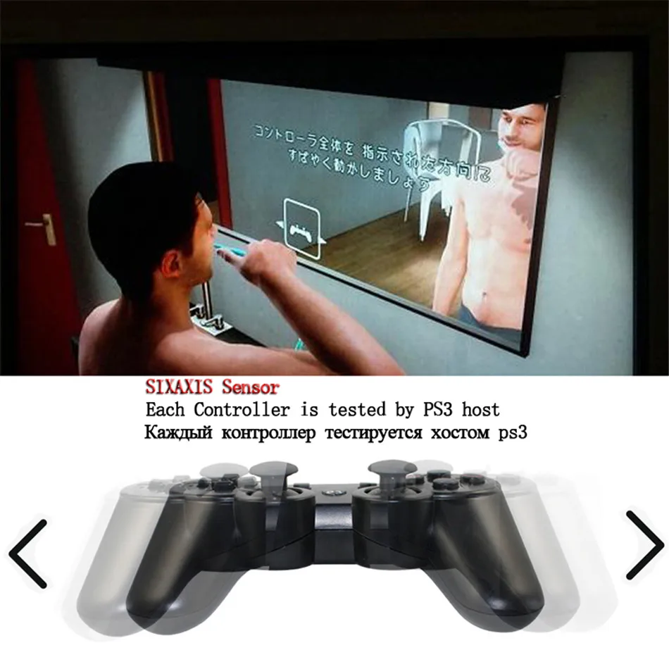 Waterlowrie 2 контроллер SIXAXIS + 1 Зарядное устройство для SONY PS3 Controle Bluetooth геймпад Dualshock 3