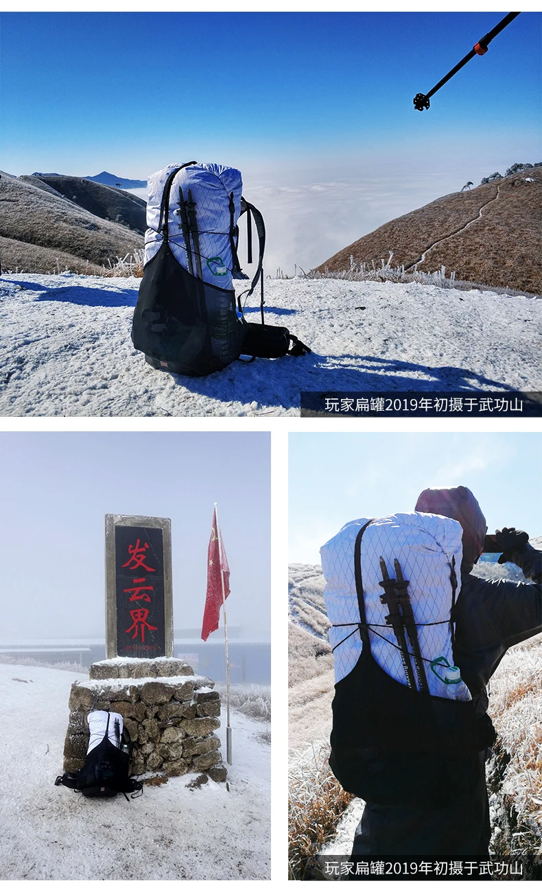 3F UL GEAR Рюкзак GuiJi 55L XPAC легкий прочный туристический походный рюкзак Открытый Сверхлегкий безрамный пакет сумки