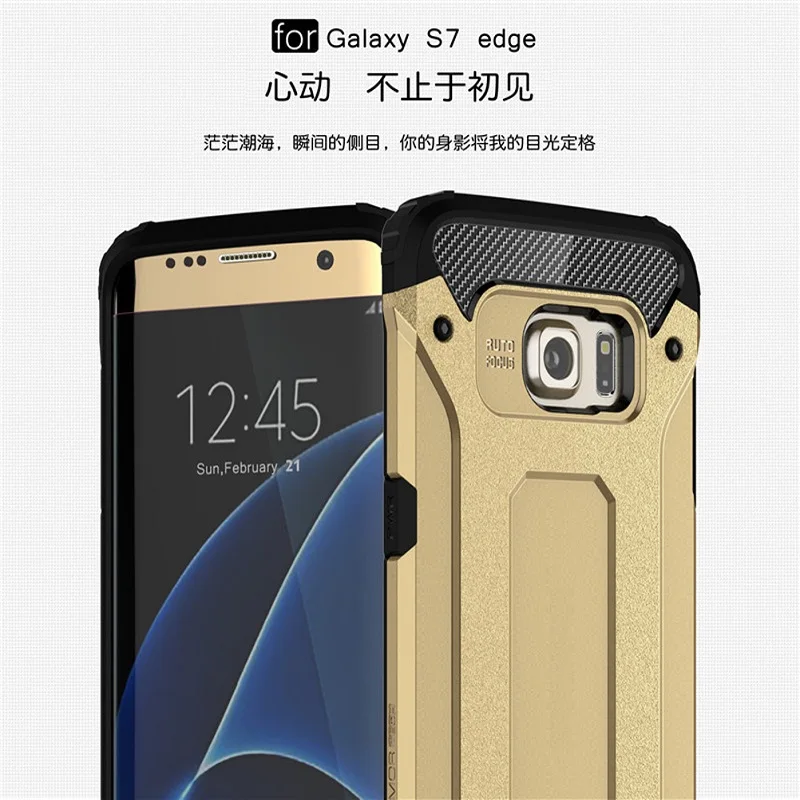 Для Samsung Galaxy S7 краю задней крышки двойной слой жесткий и Премиум ТПУ