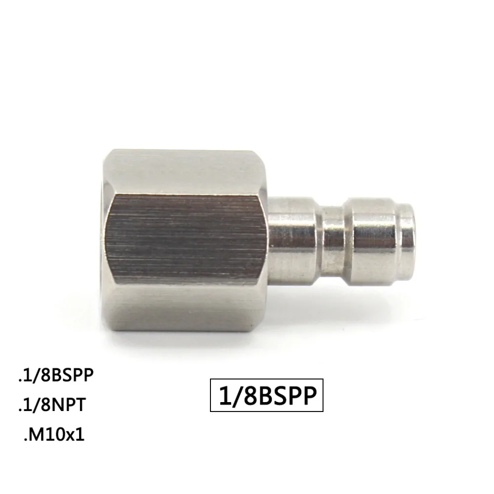 PCP Airforce Пейнтбол высокого давления быстрая розетка 1/8 BSPP 1/8NPT M10x1 нержавеющая сталь