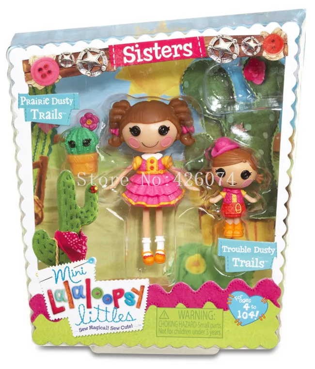 Коричневый Новая мода Lalaloopsy Minis Sisters фигурки Куклы для девочек детские игрушки украшения детские рождественские подарки - Цвет: Коричневый