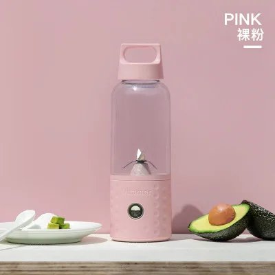 vitamin-Pink Сок портативный сок чашки Зарядное устройство USB соковыжималка мини бытовой фруктовый блендер стакан для молочного коктейля Творческий смешивания чашки - Цвет: vitamin-Pink