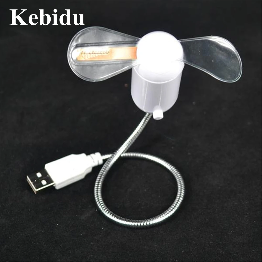 Kebidu DIY гаджет Гибкая мини USB светодиодный светильник вентилятор Программируемый