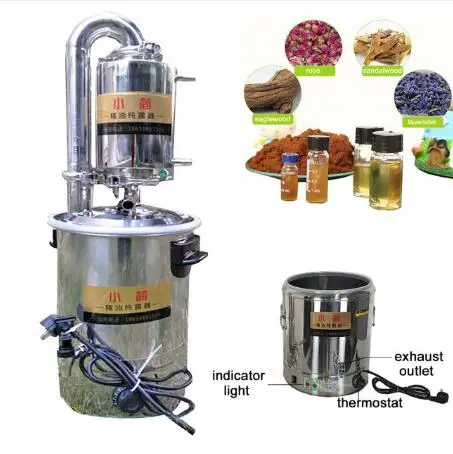 without separator 10L/21L/32L/55L домашний/лабораторный автоматический Самогонный аппарат из нержавеющей стали, дистиллятор, очиститель, фильтр для дистилляции эфирного масла - Цвет: without separator