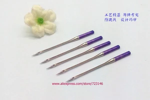 1PCS Janome-Sewing-Machine-Blue-Tip-Needle-Size-11-Purplefor Brother, Singer, Janome New Home, Elina, Pacesetter, Elnita, Pfaff
