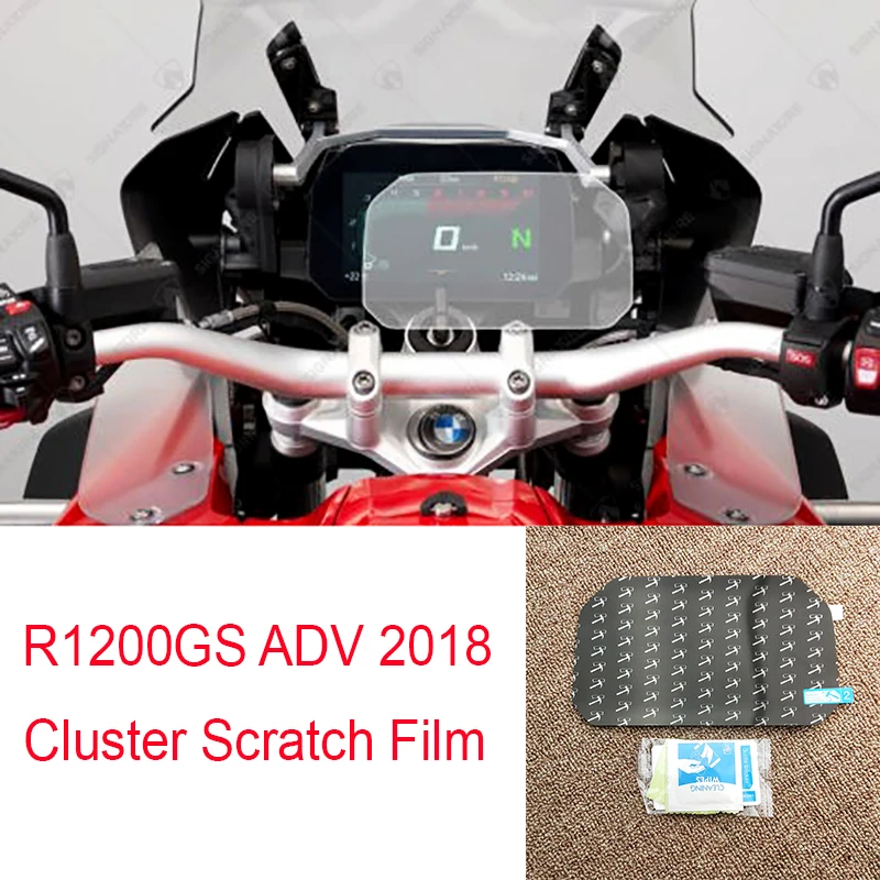 Пленка для защиты от царапин и спидометра BMW R1200GS Adventure 2018|Наклейки стикеры| |
