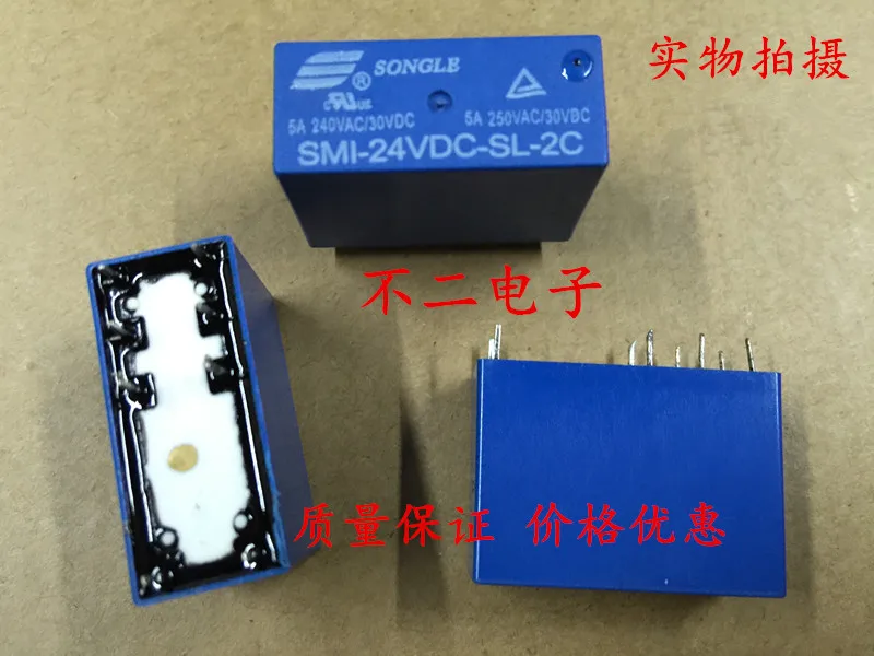 

SMI-24VDC-SL-2C новое оригинальное реле