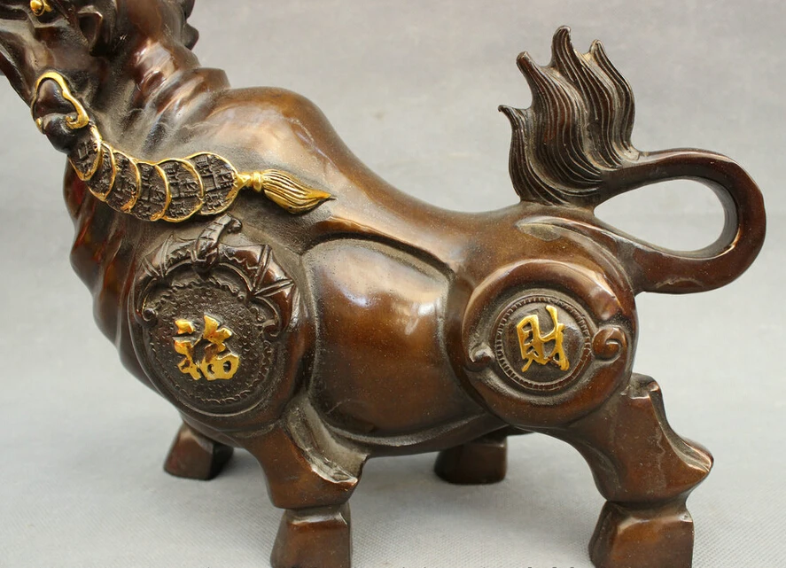 S3695 12 &quotнародный китайский бронзовый позолоченный год зодиака Cai Fu бегущий бык