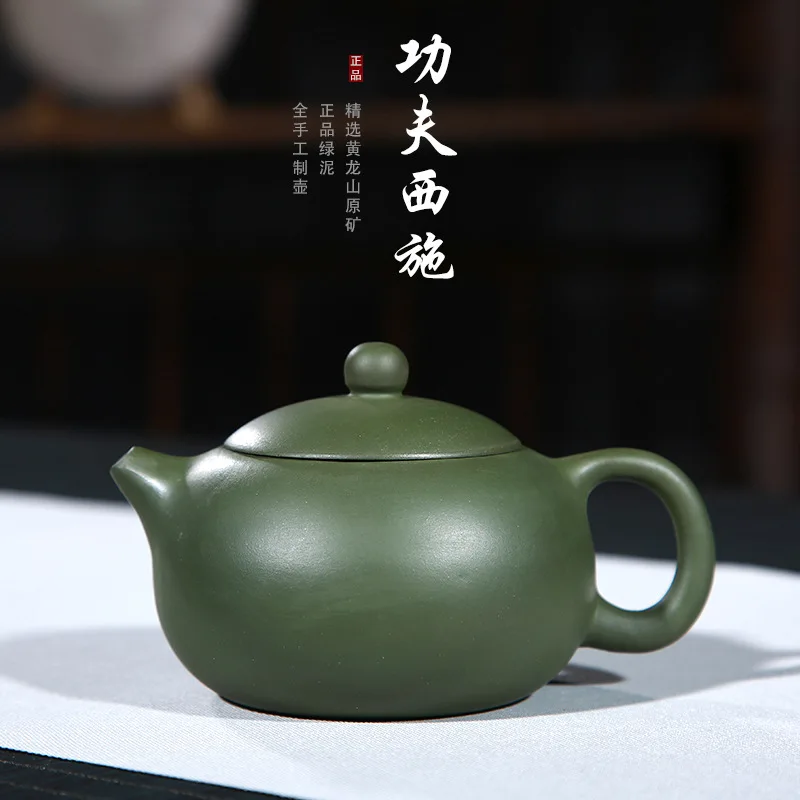 

Yixing purple sand teapot wholesale in rain