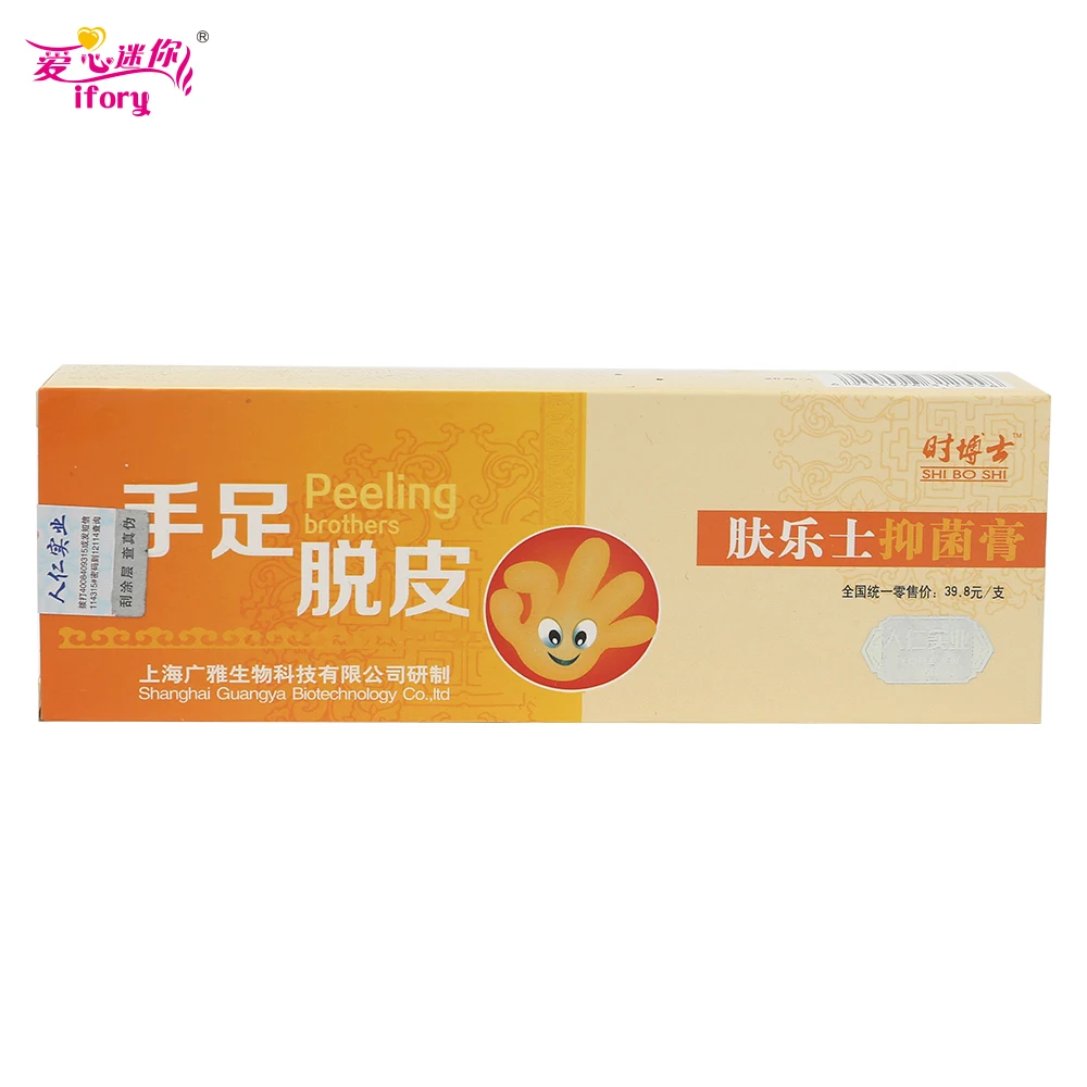 Мазь Ifory китайская мазь для ухода за ногами средство грибковая инфекции пилинг