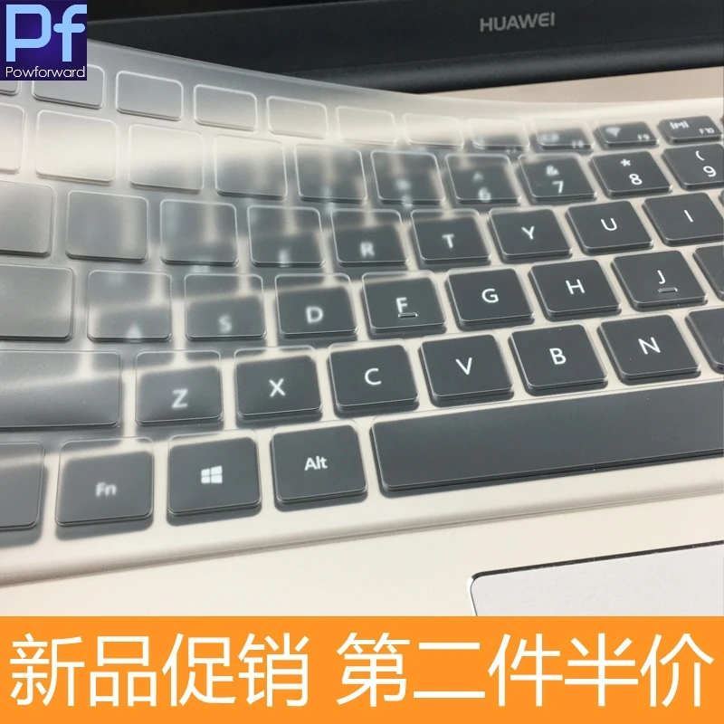 Прозрачный чехол для клавиатуры из ТПУ HuaWei Matebook X D E series 12 13 15 3 6 дюйма|Чехлы