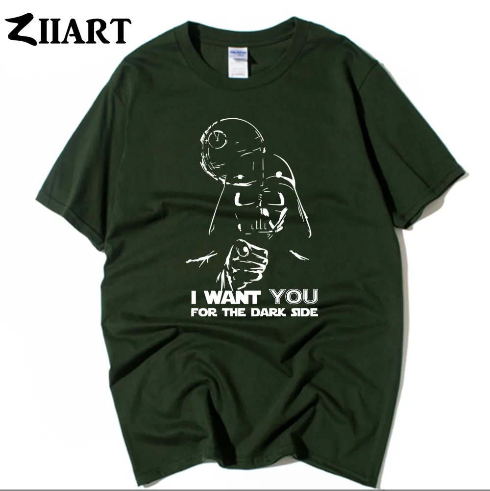 Звездные войны Дарт Вейдер я хочу чтобы вы были темной стороной одежда для пары