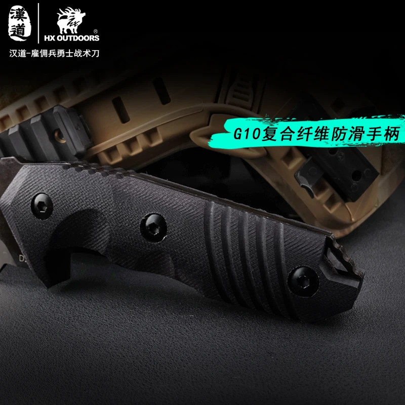 Комплект Электронных компонентов HX OUTDOORS D 169 воин наемники тактический прямой