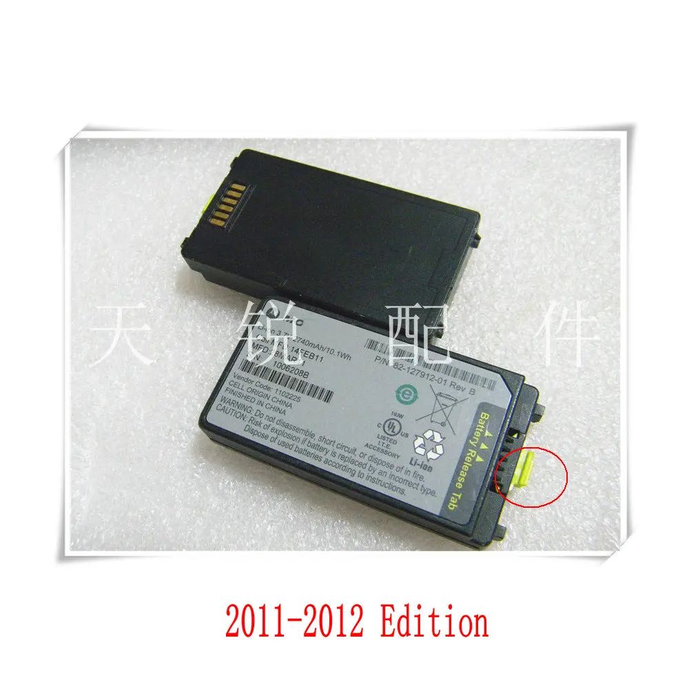 Б/у MC3090 MC3090Z MC3090R MC3090G MC3090S 2740 мАч аккумулятор для Motorola Symbol 3,7 в P/N: 82-127912-01