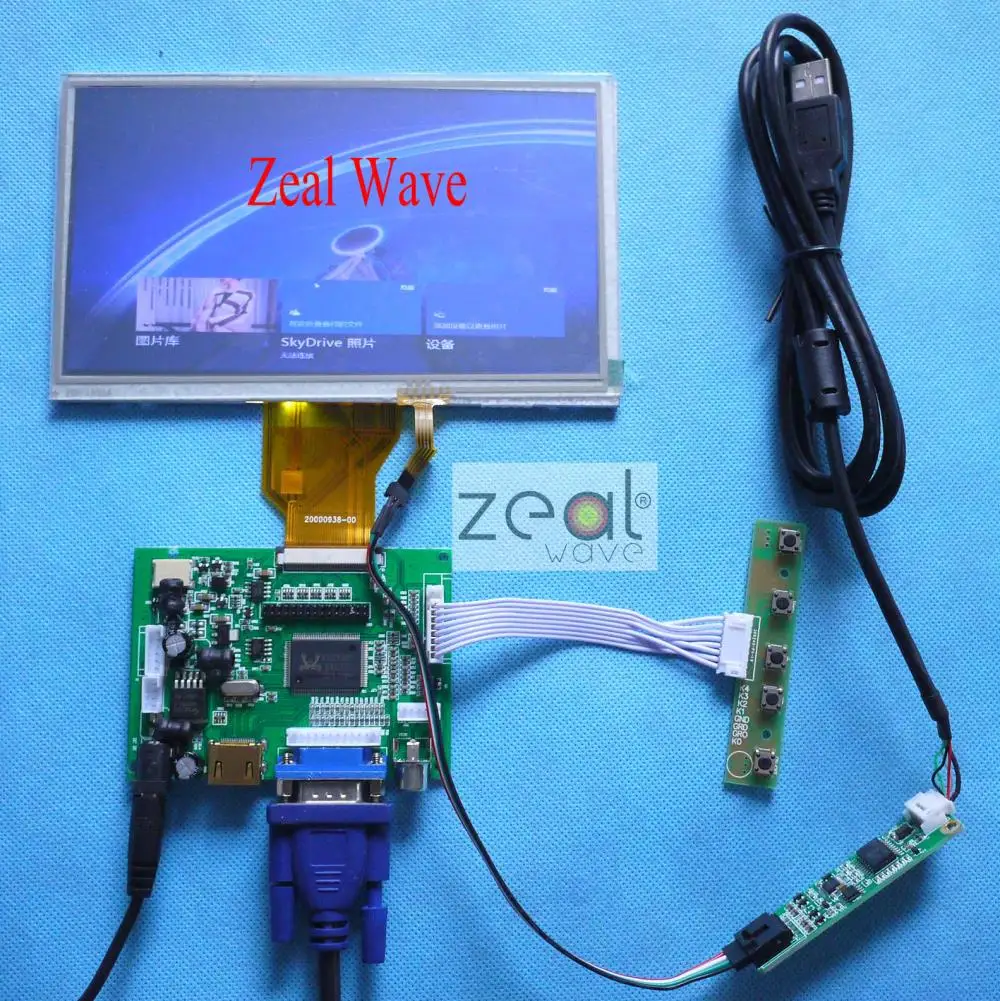 DIY 800*480 7 &quotTFT ЖК модуль + сенсорная панель HDMI &amp VGA 2AV A/D плата автомобиля ПК дисплей