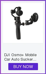 Для DJI OSMO Mobile 2 ручной карданный стабилизатор фиксированное Крепление для OSMO Mobile 2 Gimbal camera X Y Z Axis Mount Anti-Swing Holder