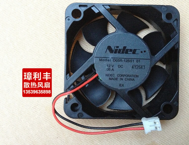 Оригинальный NIDEC 50*50*15 DC12V 0.05A D05R 12BS101 2 провода бесшумный вентилятор