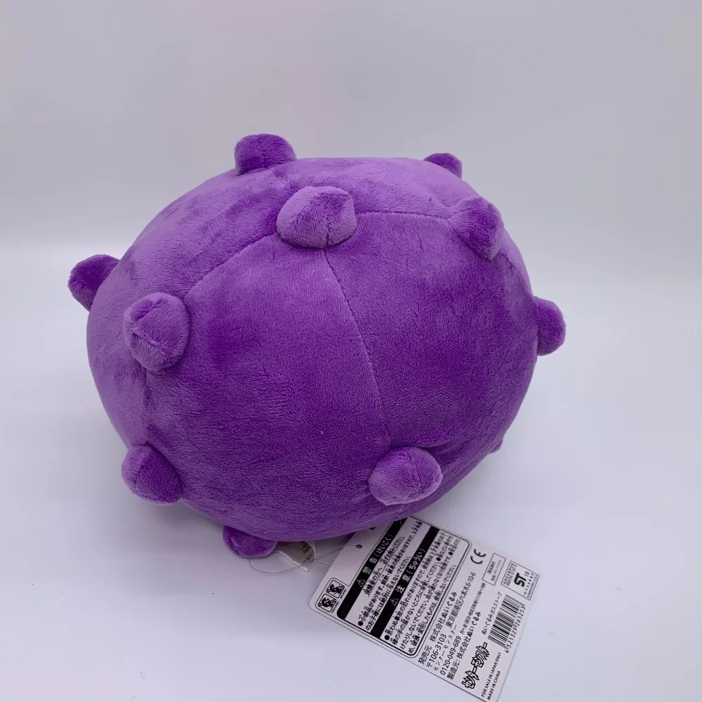 Koffing плюшевая кукла мягкая игрушка плюшевый чучело 7&quot | Игрушки и хобби