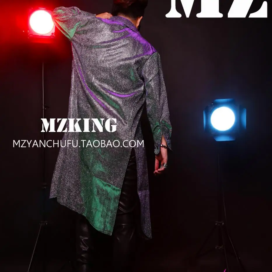 Бесплатная доставка Мужская певица зеленый и фиолетовый градиент вспышки