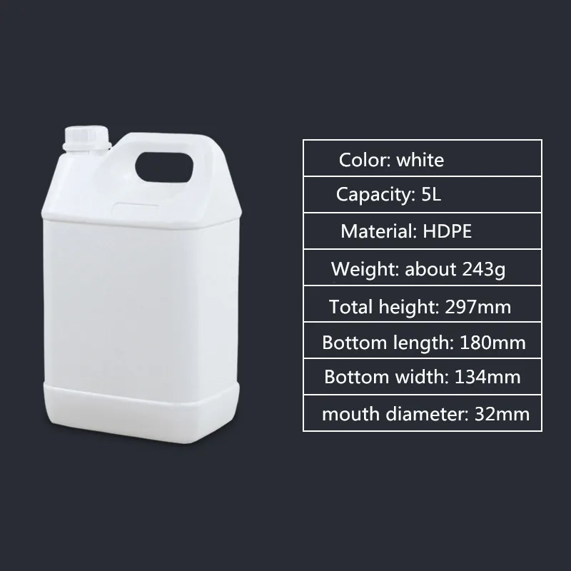 white 5 литровая утолщенная пластиковая галлонная бутылка HDPE F-style кувшин контейнер для воды, масла, вина, специй 38 мм проблесковые прозрачные крышки - Цвет: white