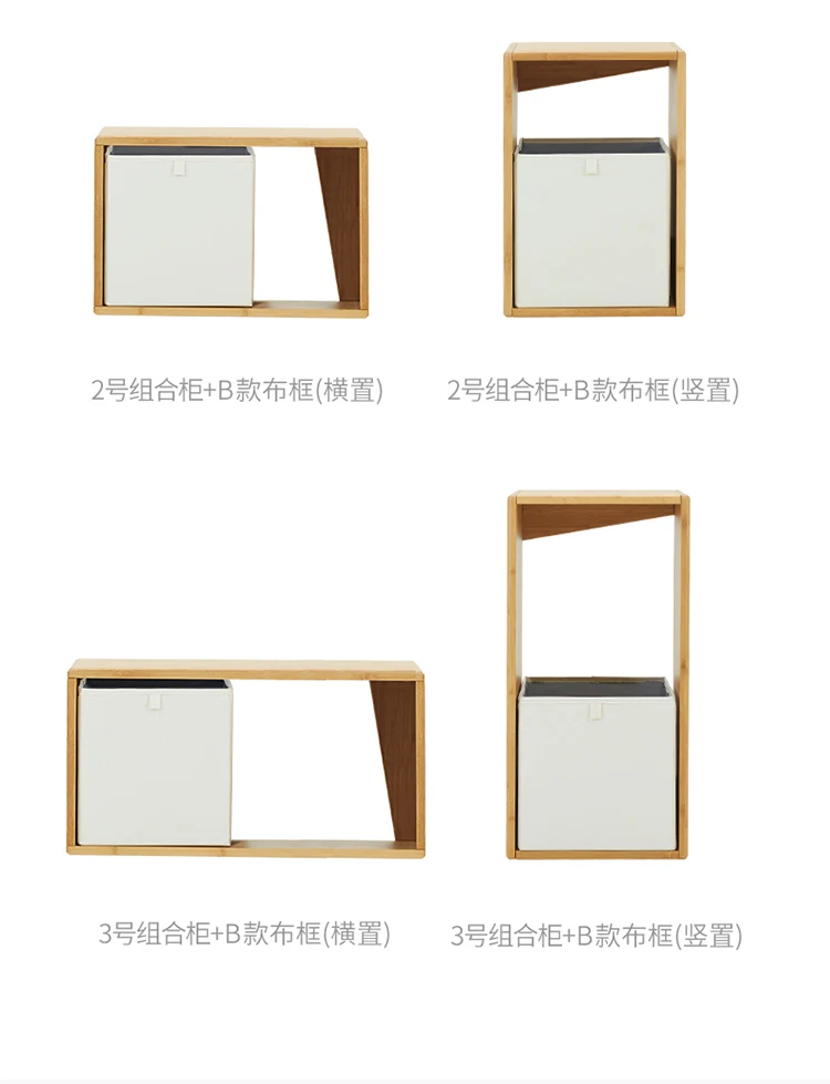 ZEN'S BAMBOO Cube система хранения комод шкаф соединяется с тканью Органайзер коробка