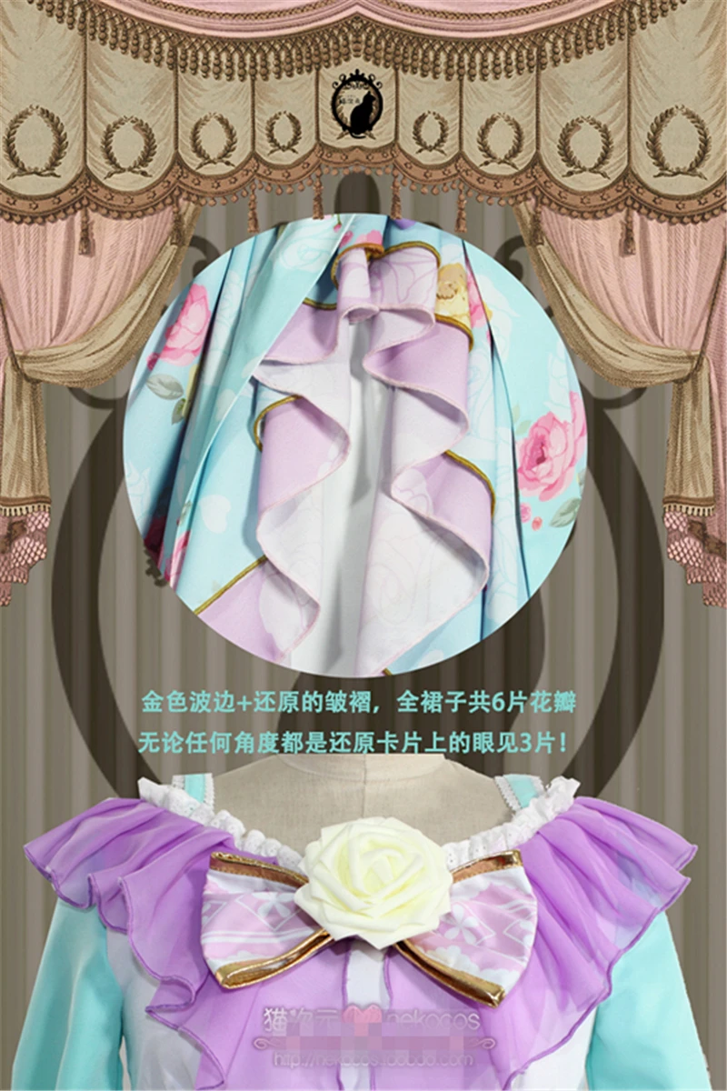 Love live KOTORI MINAMI ball awaken, карнавальный костюм, праздничное платье, униформа на Хэллоуин