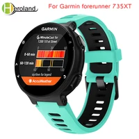 outdoor sport watch band for garmin forerunner 735xt220230235620630 soft silicone strap for garmin forerunner black band