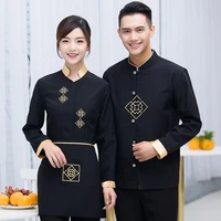 new hotel restaurant overall cafe catering waiter uniforms long sleeved workwear autumn winter reception catering uniforms