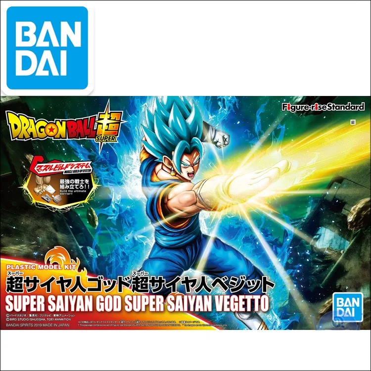 Dragon Ball модель HG 1/12 Супер SAIYAN GOD VEGETTO специальные цветные детские игрушки сделай